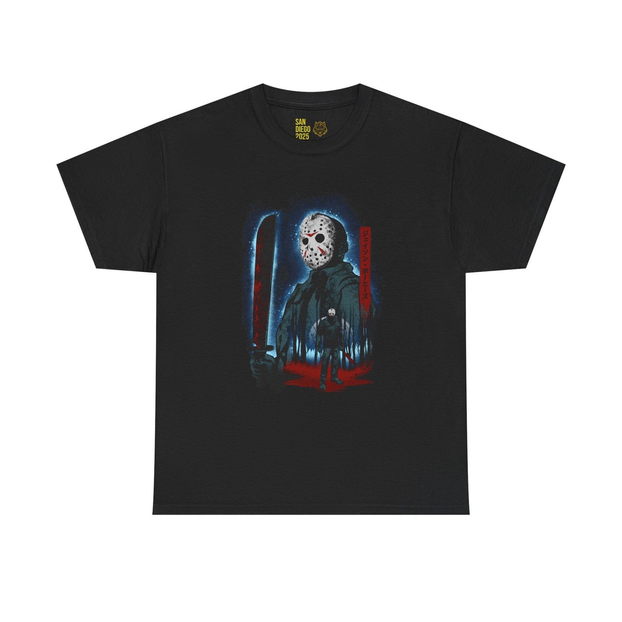 Horror Jason Inspired Tee
